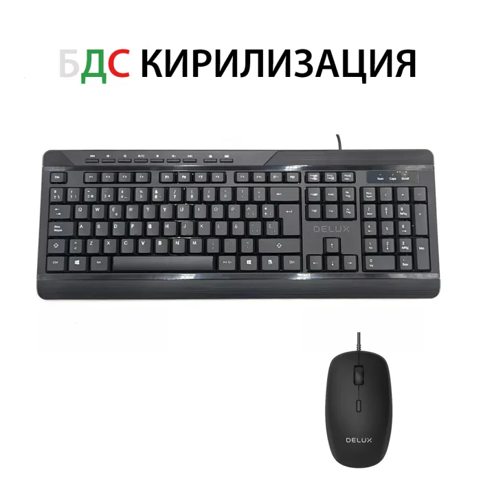 Комплект клавиатура и мишка Delux K7010BU M355BU с БДС кирилизация