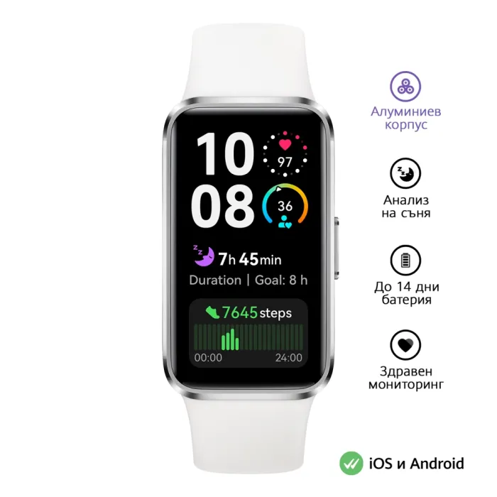 Фитнес гривна Huawei Band 10 White, AMOLED, Bluetooth, 5ATM